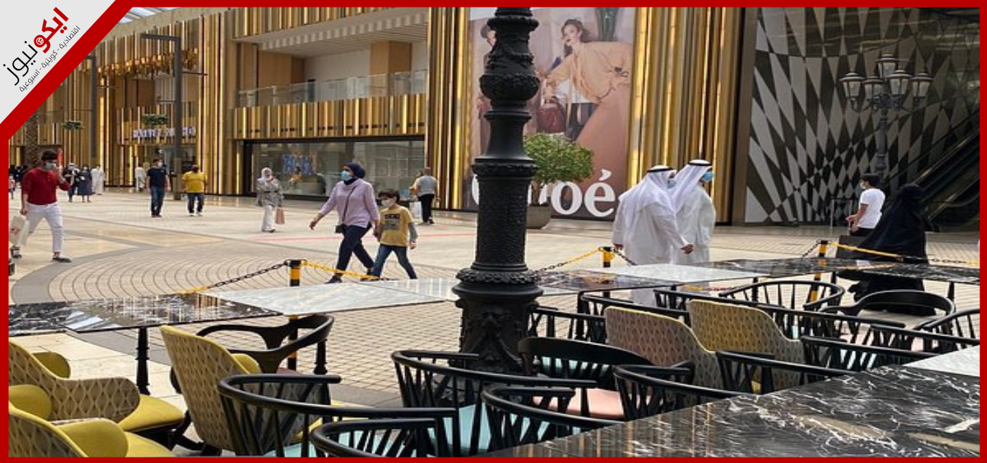 "الكافيهات في الكويت".. بين شغف القهوة وتحديات ريادة الأعمال