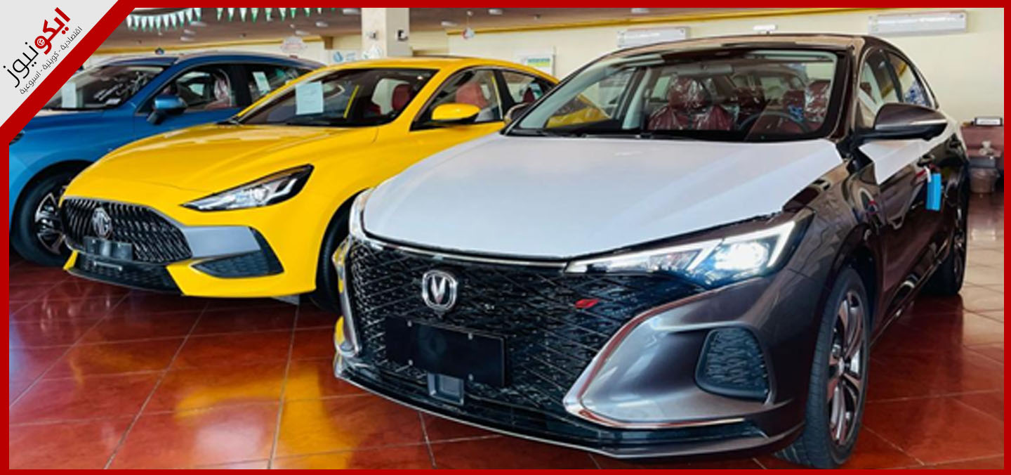 عالم السيارات في الكويت..451 شركة لعلامات تجارية عالمية متنوعة