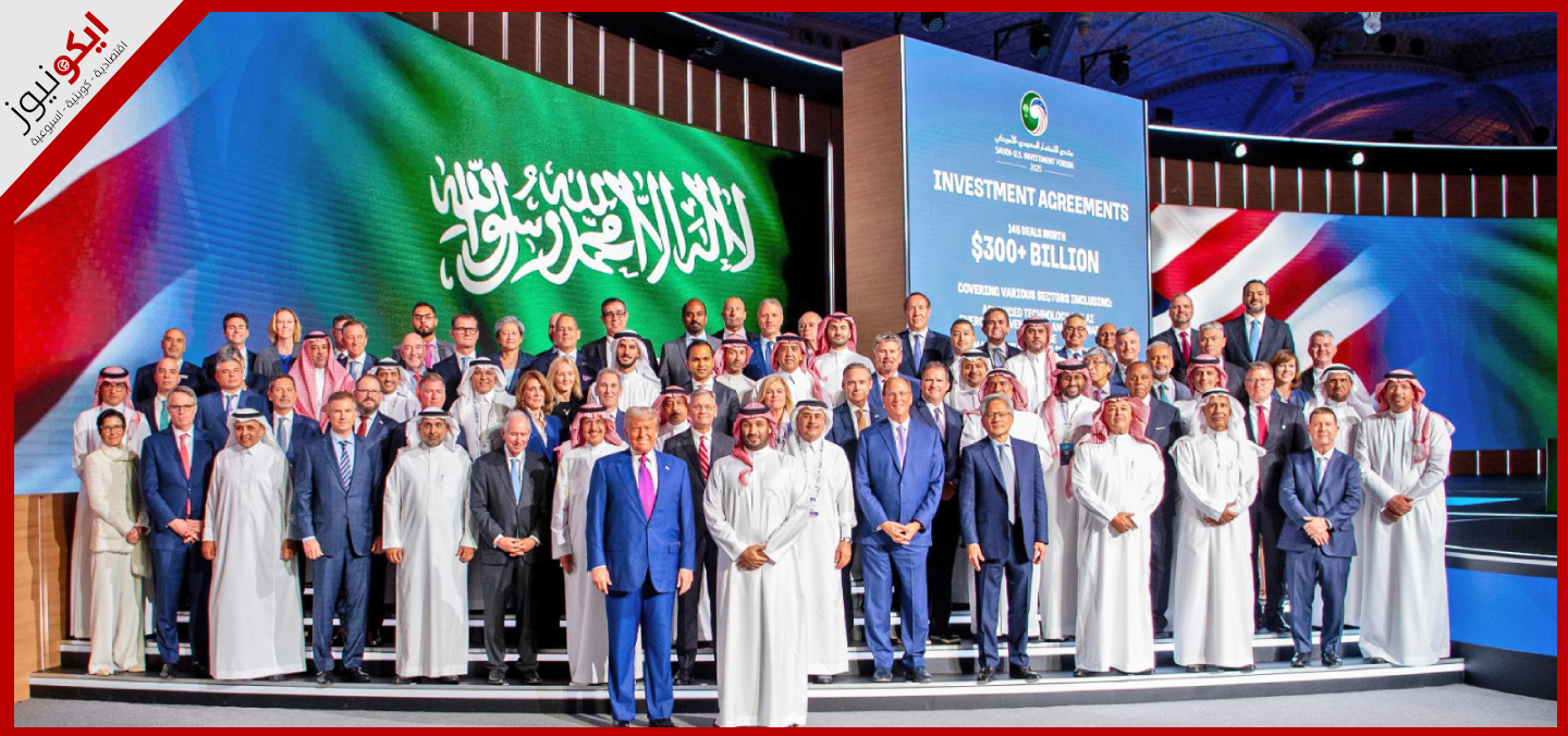 صاحب السمو: نتطلع إلى زيادة حجم الاستثمارات مع الولايات المتحدة