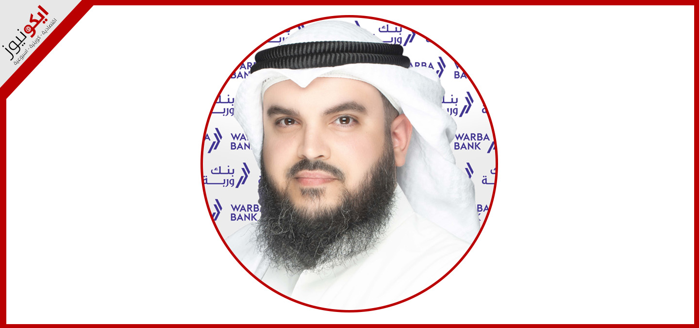 "وربة" يرتب إصداري صكوك لصالح مصرف الشارقة الإسلامي وشركة داماك للتطوير العقاري 