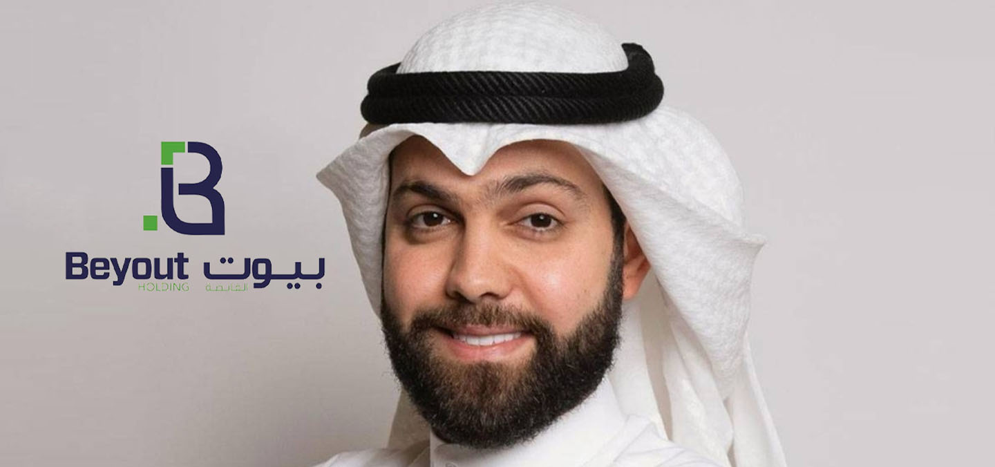 "بيوت القابضة" تحقق أرباحًا بقيمة 9.2 ملايين دينار خلال الأشهر التسعة الأولى من 2025