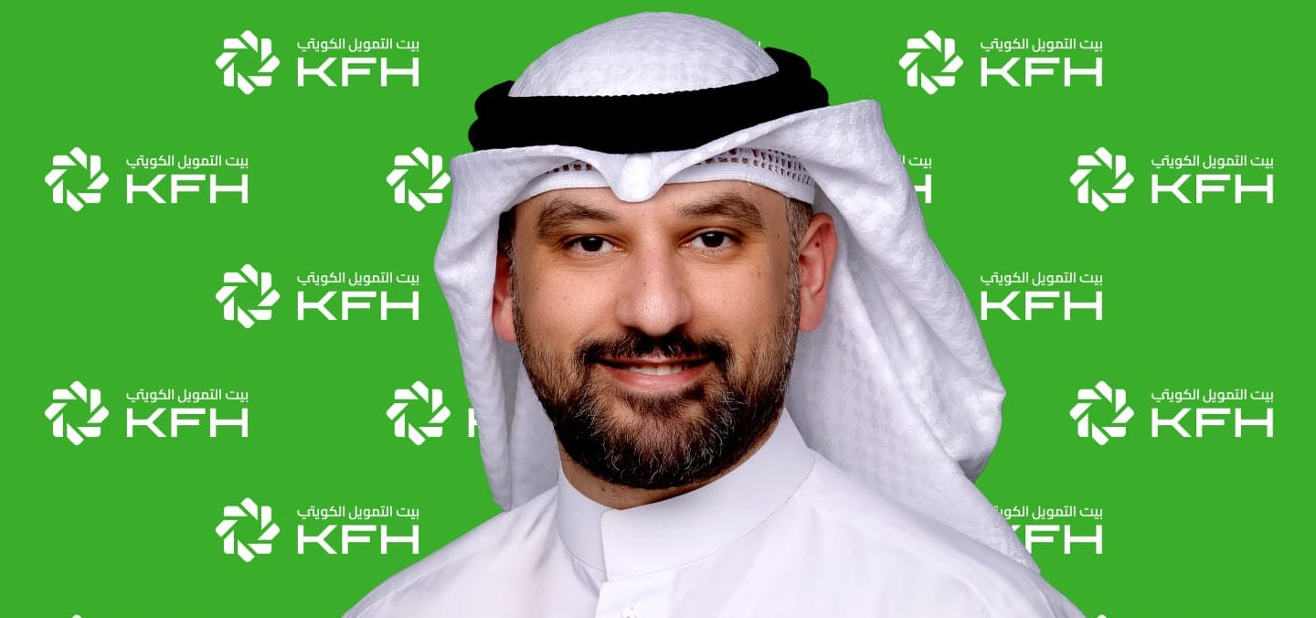 بيت التمويل الكويتي يحتفي بخريجي النسخة الرابعة من أكاديمية القيادة (Leadership Academy)