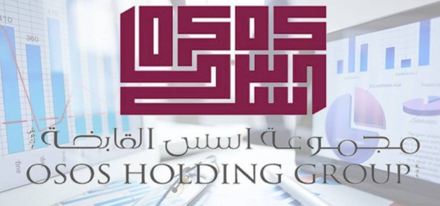 «أسس القابضة» تحقق أرباحًا بـ2.18 مليون دينار في الربع الثالث بنمو 196%