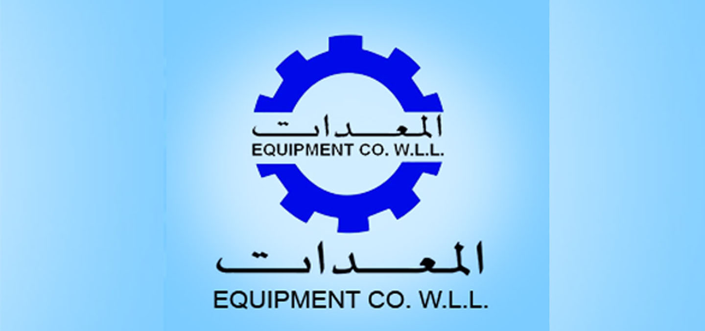 انخفاض خسائر المعدات القابضة  إلى 115.9 ألف دينار بالربع الثالث