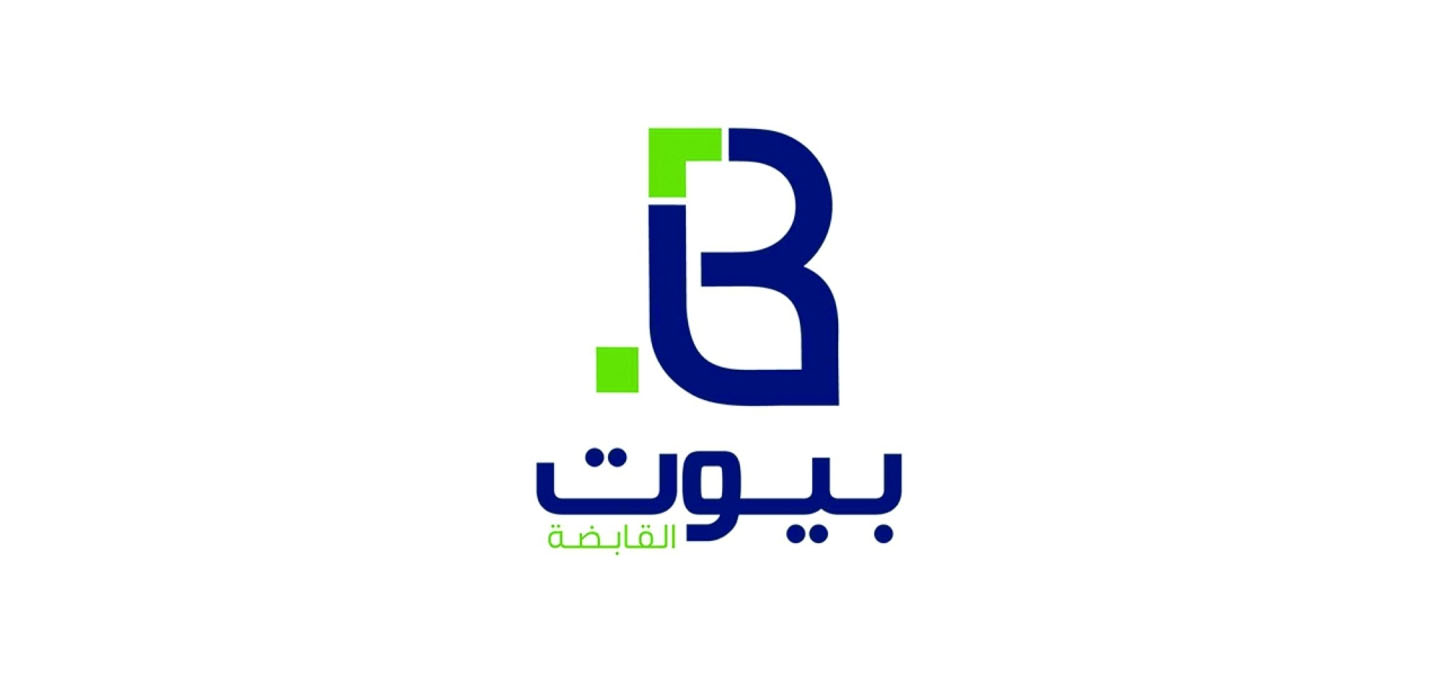 بيوت القابضة تـجـدد تسهيلات مصرفية بـقـيــمـــة 19.96 مــــليــــون ديـــــنـــــــار 