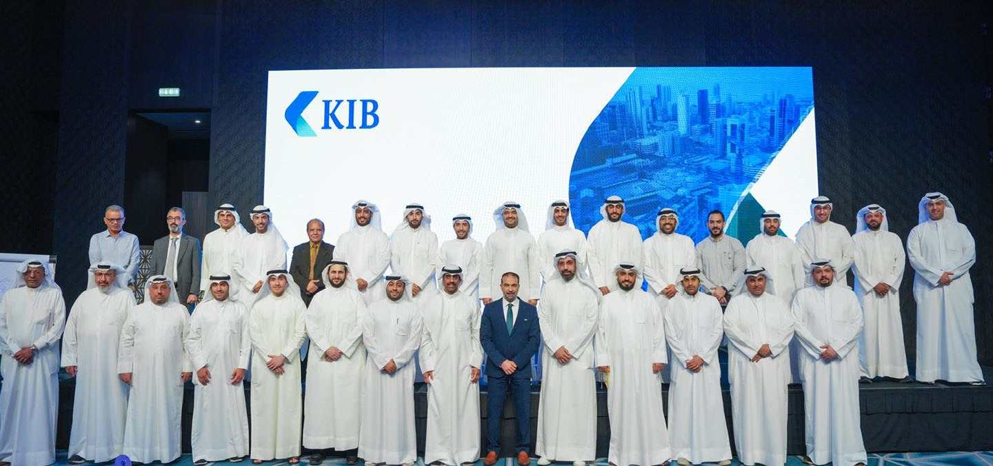 KIB يقيم ورشة متخصّصة ناقشت الأسس العلمية والفنية لتقييم الفنادق