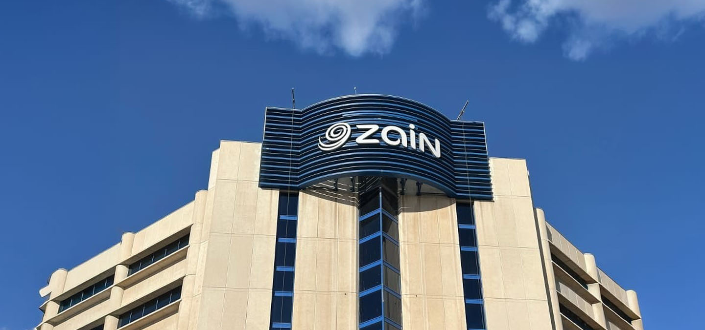 "زين الكويت" تقود ريادة التكنولوجيا وتبقى الأقرب للمُجتمع في 2025
