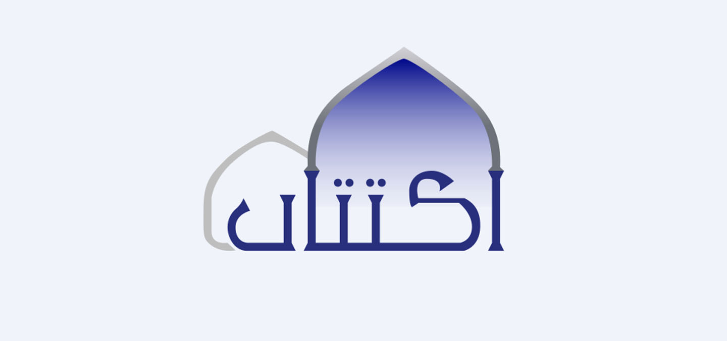 هيئة أسواق المال تمنح شركة "اكتتاب" تمديداً لمدة 3 أشهر لإتمام عملية تخفيض رأس مالها