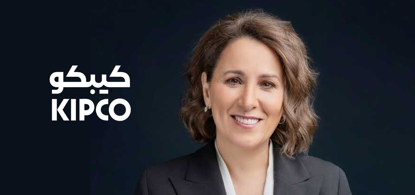 «كيبكو» تنال تصنيفًا ائتمانيًا طويل الأجل +BB من وكالة «انتليجنس» للتصنيف الائتماني