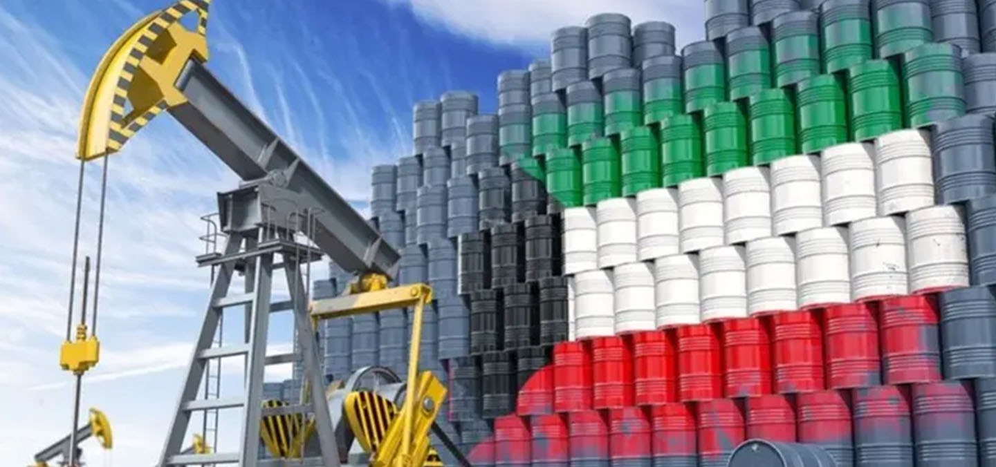 انخفاض سعر برميل النفط الكويتي إلى 65.39 دولاراً