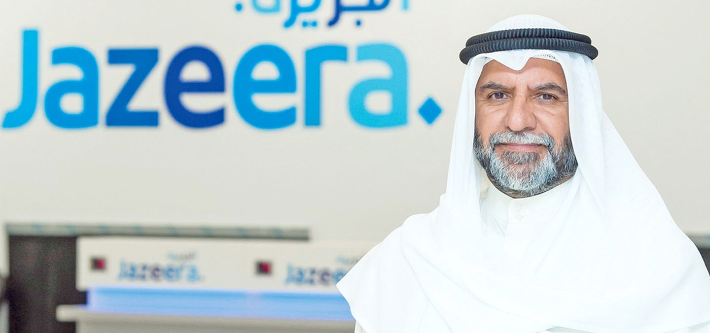 «بودي للاعتماد العقارية» تنال موافقة «أسواق المال» لنشر عرض الاستحواذ الاختياري على أسهم «طيران الجزيرة» بسعر 1.75 دينار للسهم