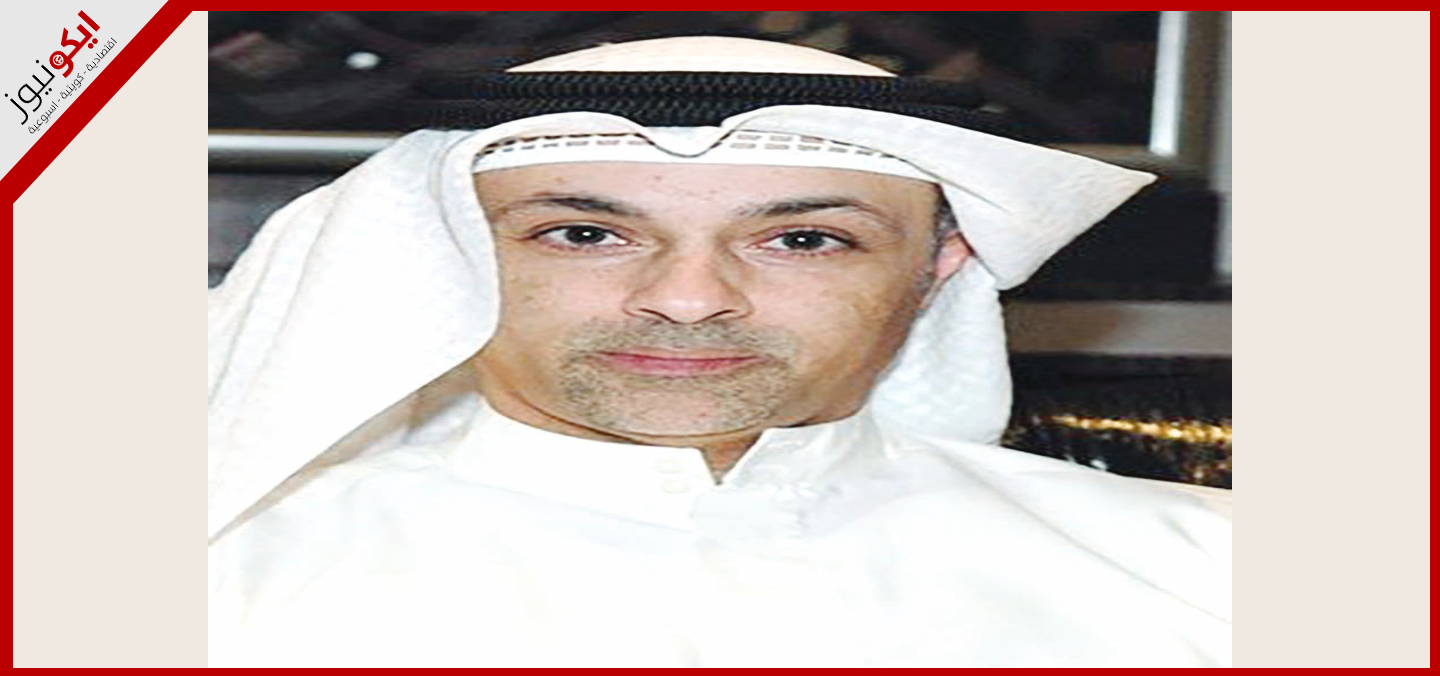 الكويت عاصمة المطاعم ..وتحولها لمركز عالمي للمطاعم ..مشروع وطني