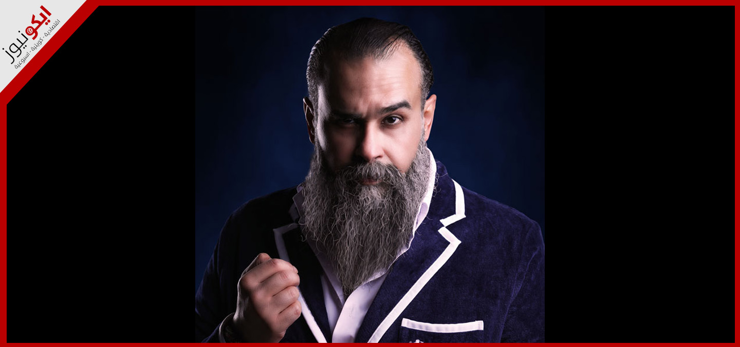 الشيف الكويتي فواز العميم