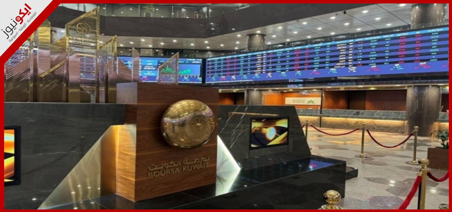 2.8 مليار دينار سيولة البورصة في شهر فبراير الماضي