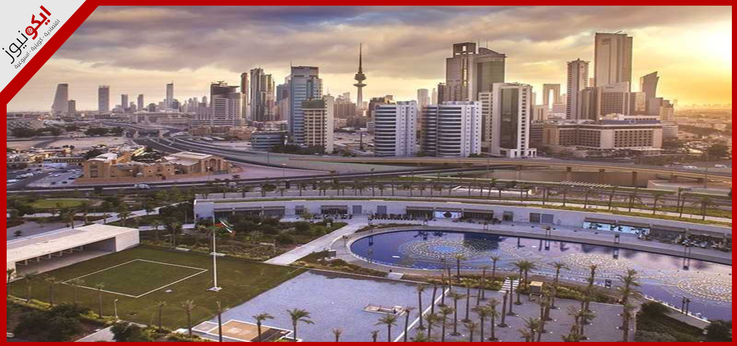 243 مليون دينار لإنشاء مدينة الكويت الطبية للمتقاعدين
