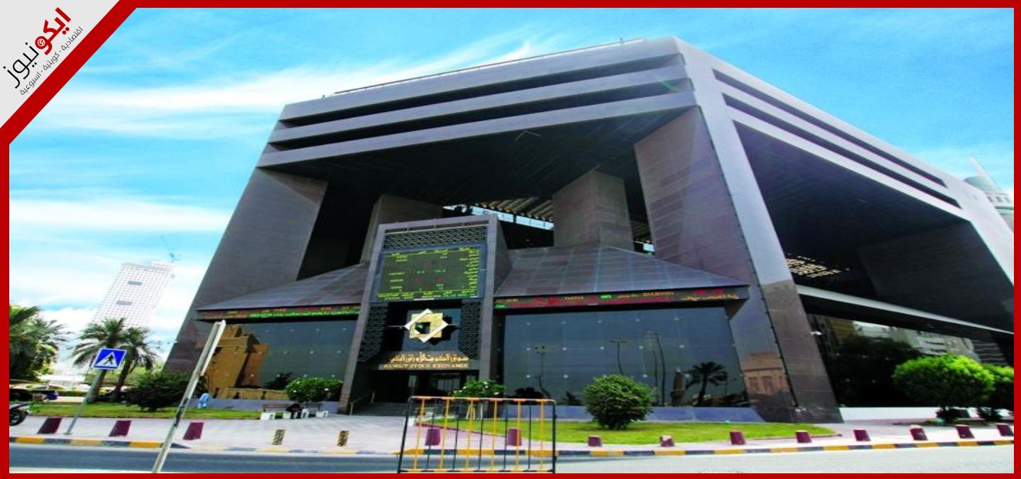 20%  نمو سنوي بالحسابات النشطة في البورصة