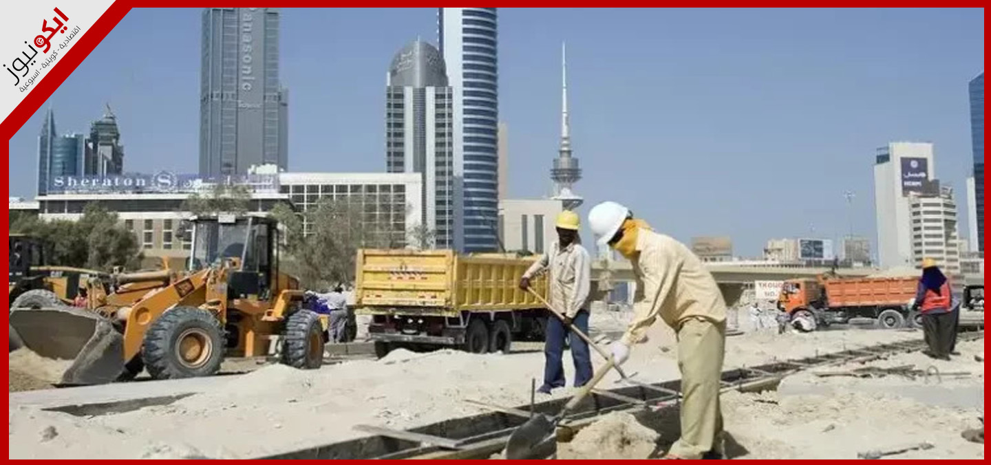 الكويت ضمن أسواق البناء الأقل مخاطرة بالمنطقة