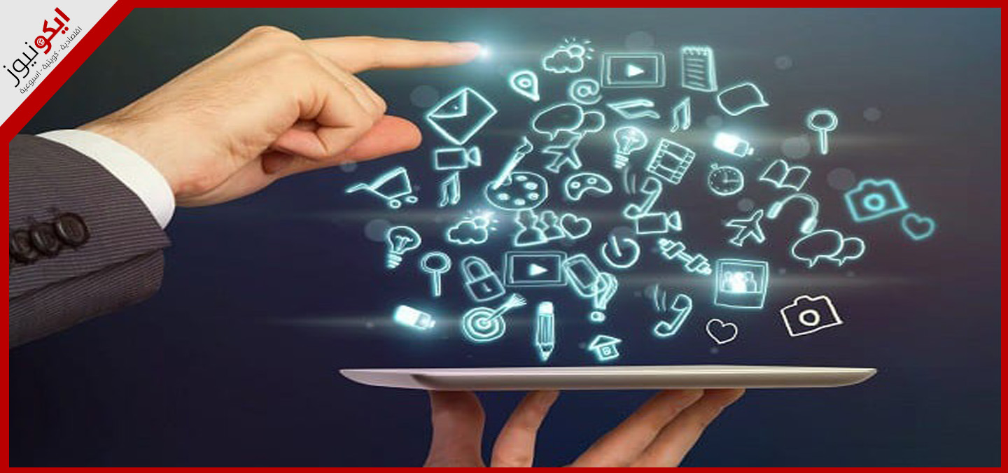 التحول الرقمي إلزامي لكافة الجهات الحكومية