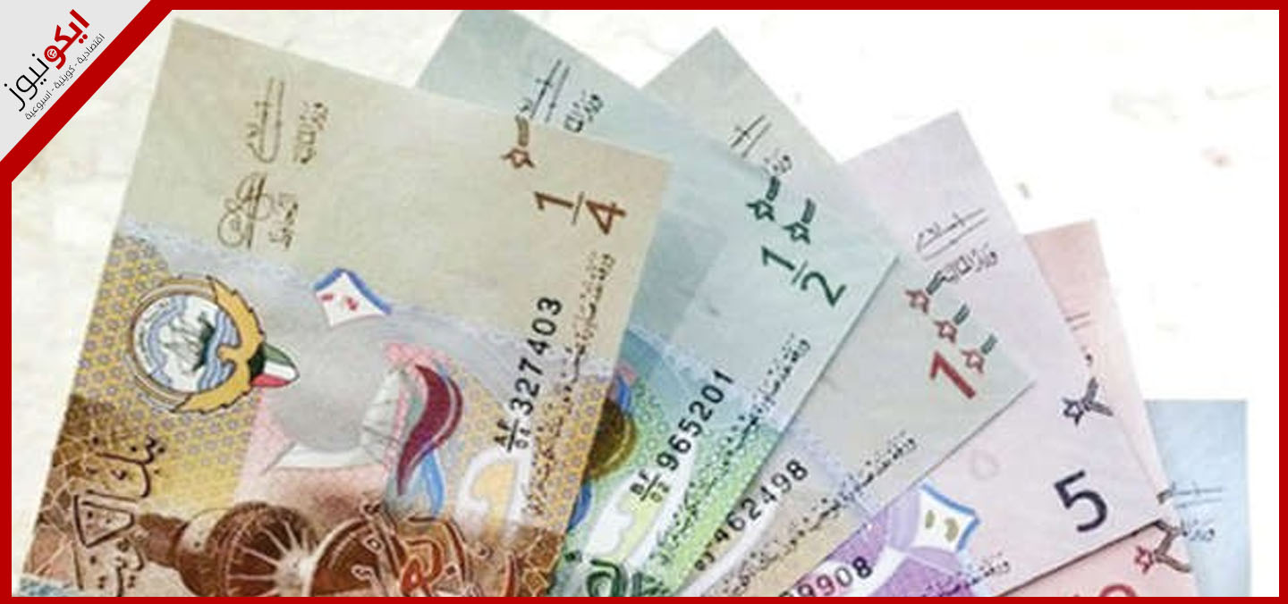 آخر موعد لاستبدال الأوراق النقدية القديمة