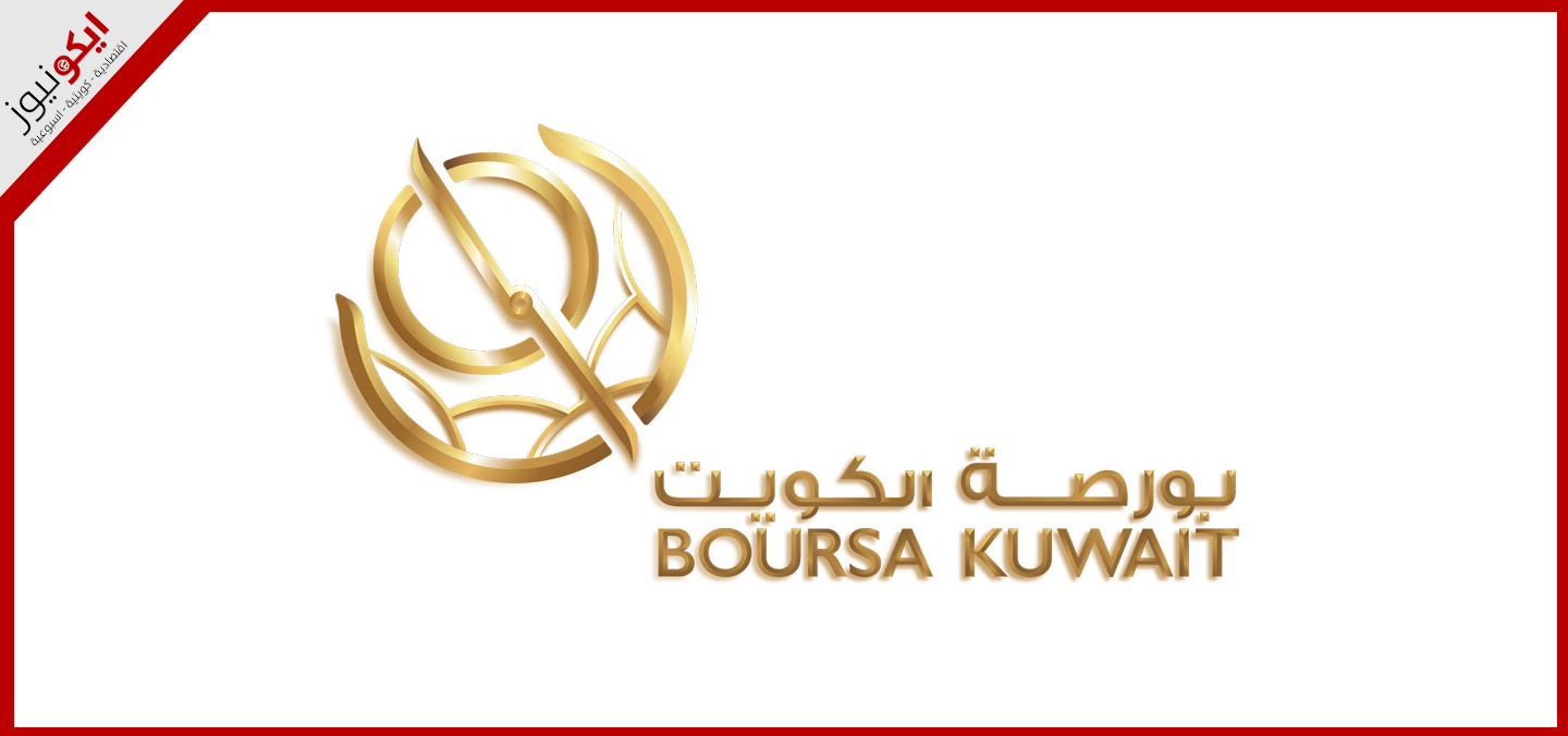 المستثمرون الأفراد.. المحرك لنشاط السوق الرئيسي