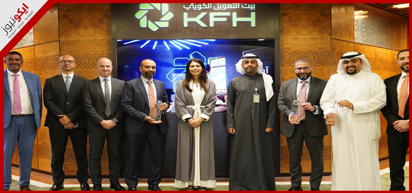 "بيت التمويل" يفوز بثلاث جوائز في عام 2024  من "فيز"