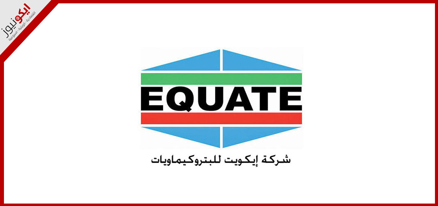 ثبات في الأداء وسط تعافي تدريجي للقطاع