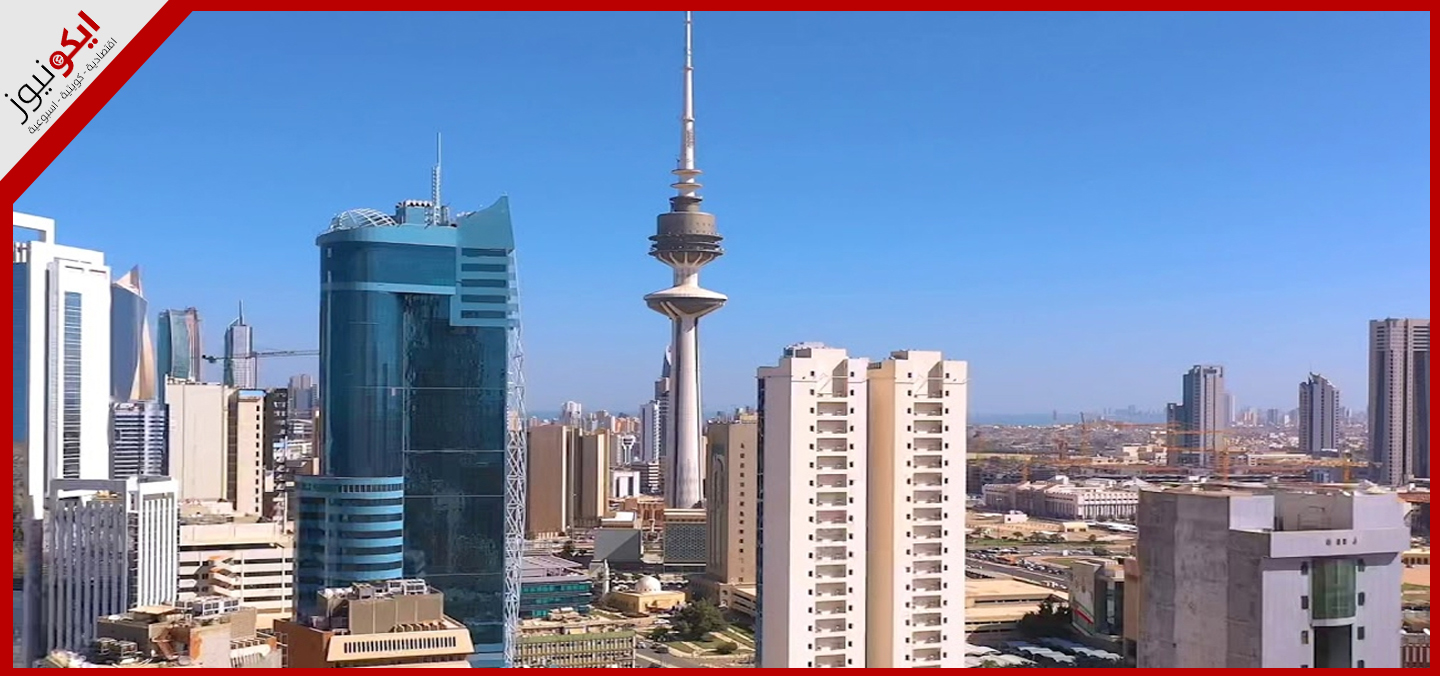 14.1 مليون دينار مبيعات عقارية في مزادات «العدل» خلال شهر فبراير