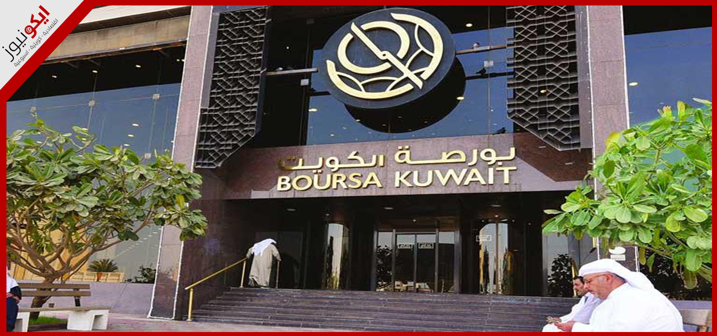 بعد تصريحات وزيرة المالية بشأن قرب إقرار القانون