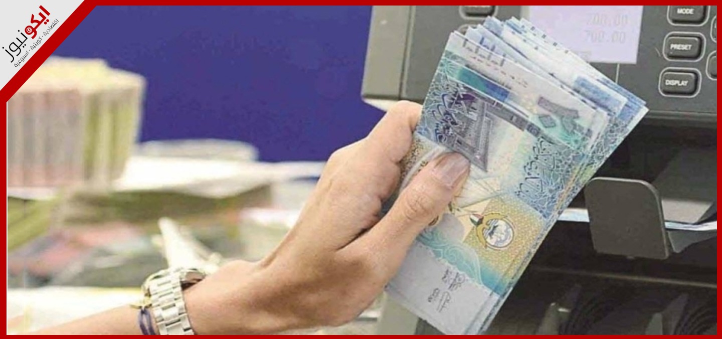 8.1 مليار دينار تمويلات البنوك المحلية للواردات.. 2024