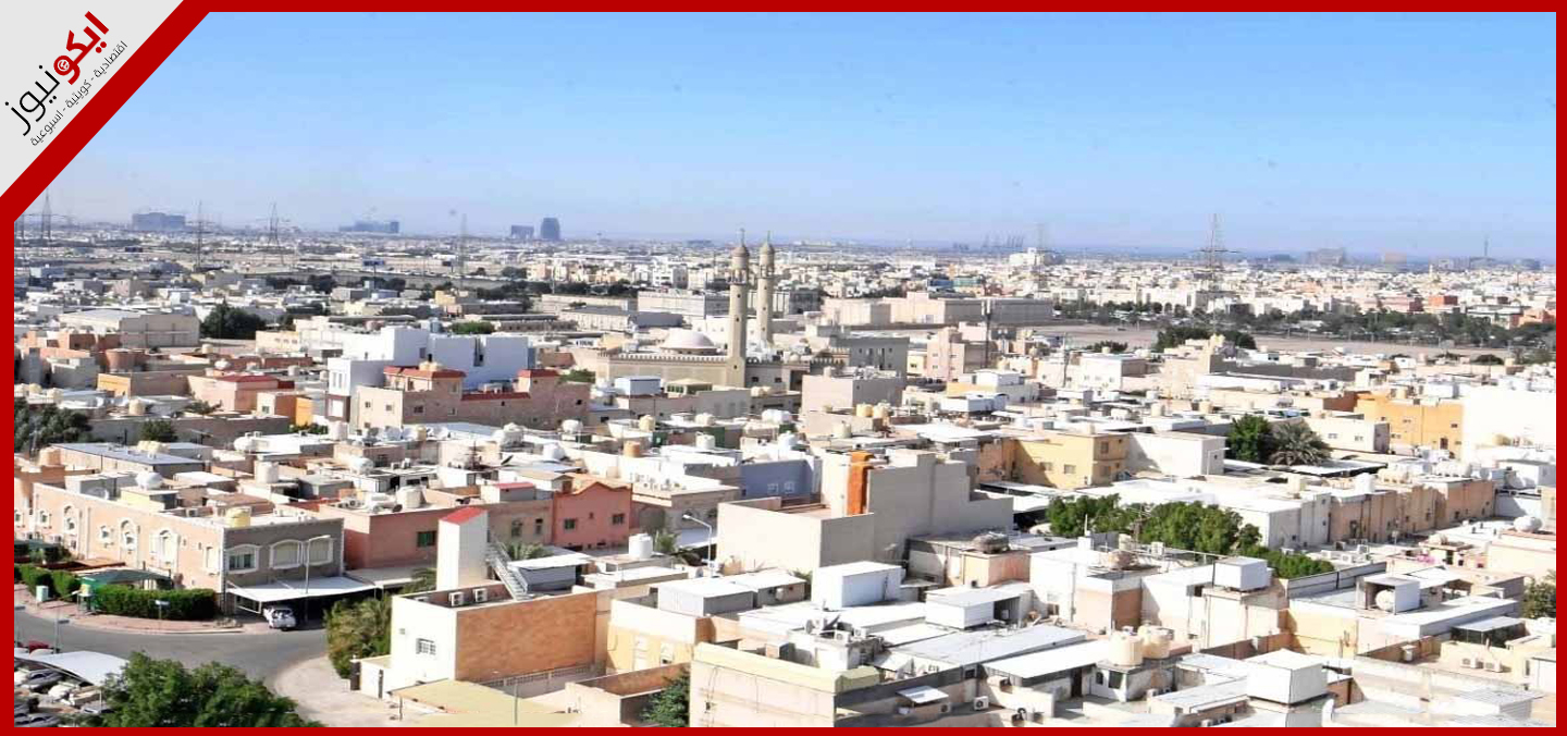 «بيت التمويل»: تراجع الطلبات الإسكانية إلى 97.7 ألفاً