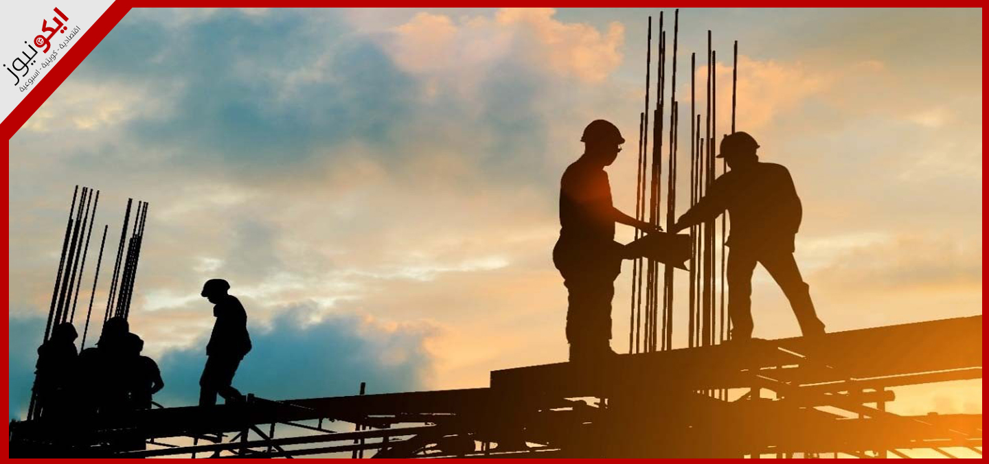 سوق المشاريع الكويتية يضيف 19 مليار دولار