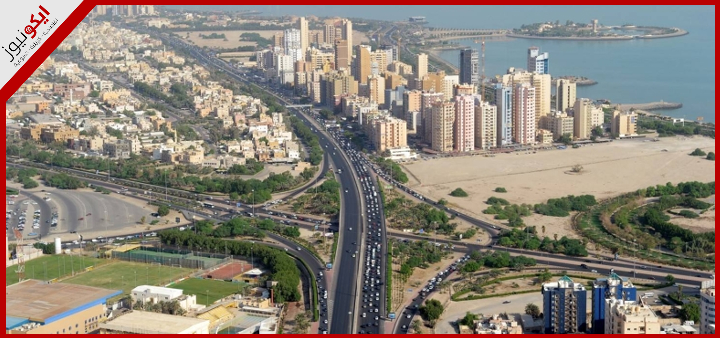 قطاع العقار والإنشاءات