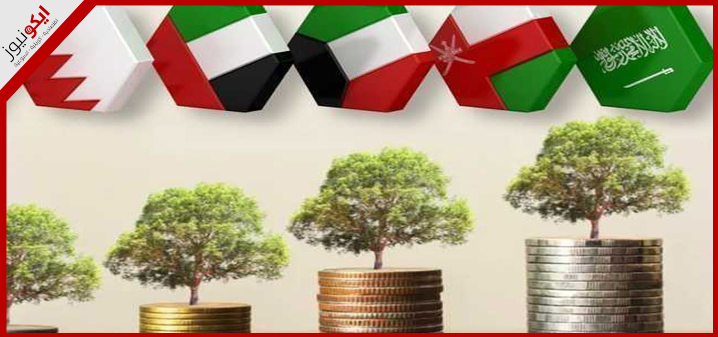 «فيتش»: في 2025 البنوك الخليجية ستصدر سندات ديون بـ30 مليار دولار