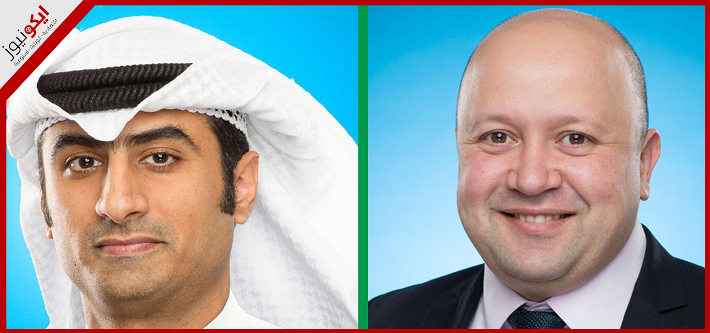 "المركز" يحصد جائزتين مرموقتين للتميز العقاري من يوروموني لعام 2024