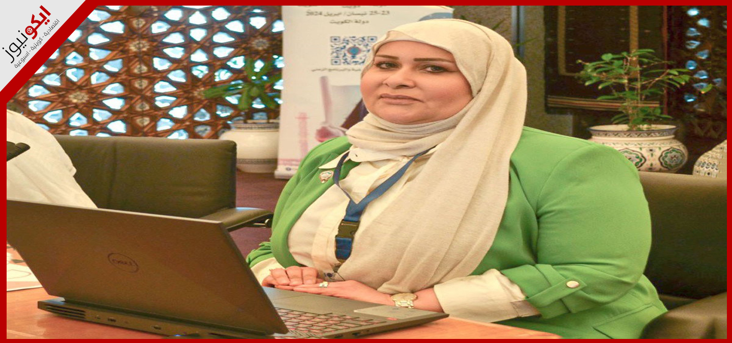 تماضر الخالد: «نفط الكويت» ركيزة أساسية لتطور الاقتصاد الكويتي