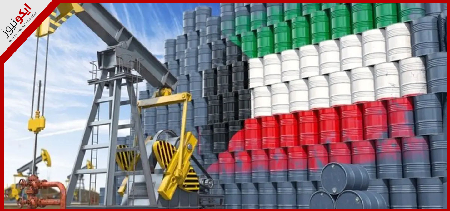 اكتشاف نفطي جديد في حقل «الجليعة» البحري