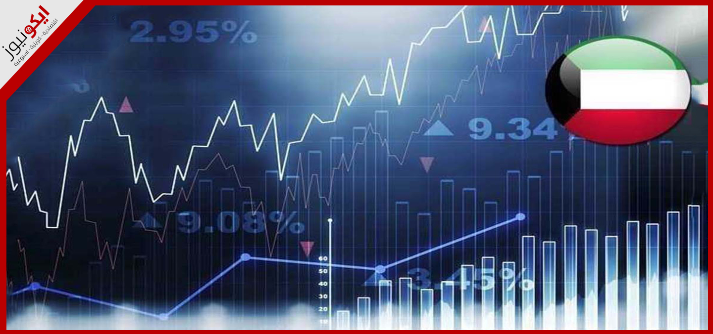 «الوطني»: توقعات متفائلة للاقتصاد الكويتي خلال 2025