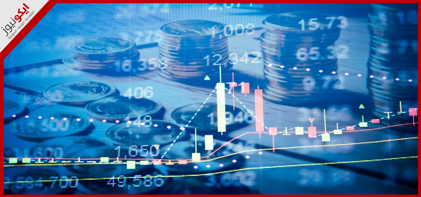 سندات الدَيْن الكويتية ستفتح شهية المستثمرين