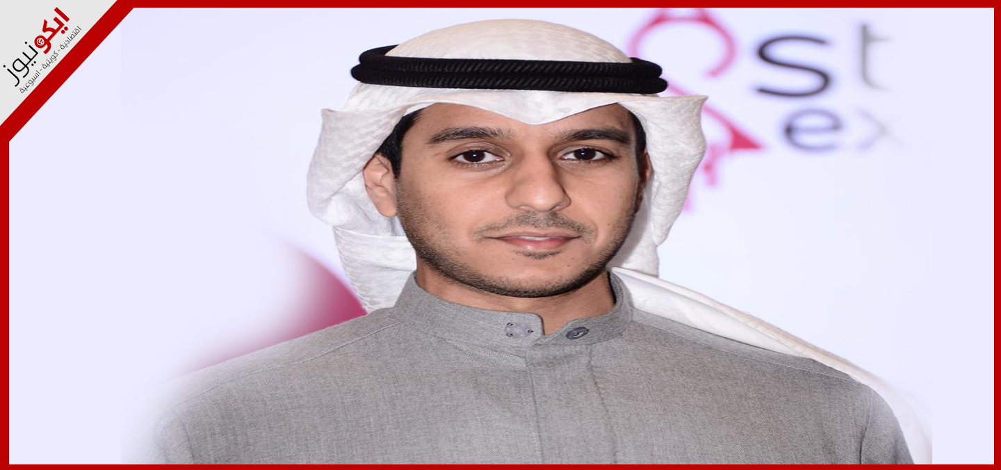 الداود: إطلاق معرض «ستارت أبس» لدعم وتطوير المشاريع الصغيرة والمتوسطة في الكويت