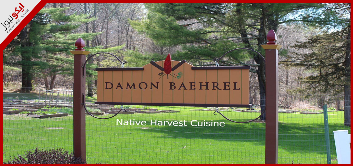 مطعم عالمي محجوز الى عام 2030