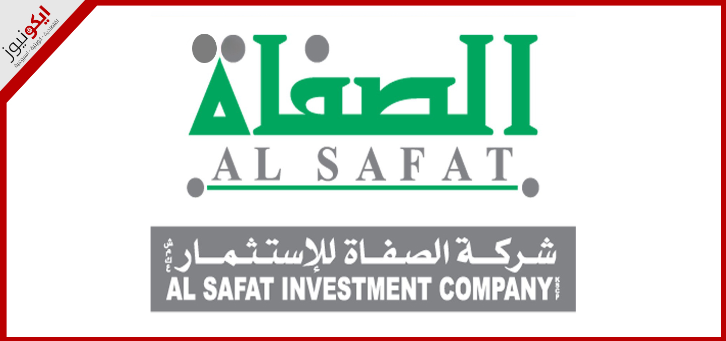 عبدالله التركيت: «الصفاة للاستثمار» تتسلم 160 مليون درهم إماراتي عقب تسوية قضائية