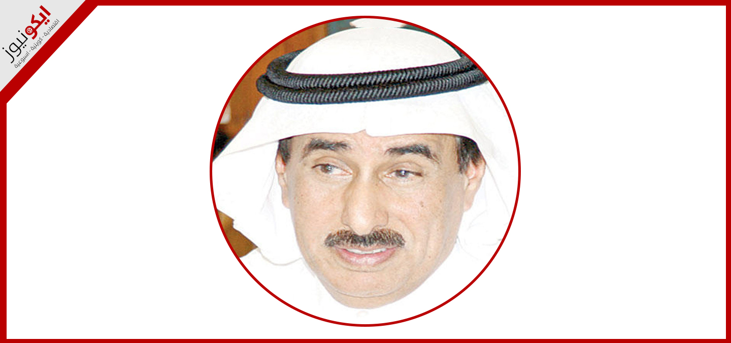 بنك بوبيان يُشارك في برنامج «مستقبل العمل في الحكومة» لدول الخليج