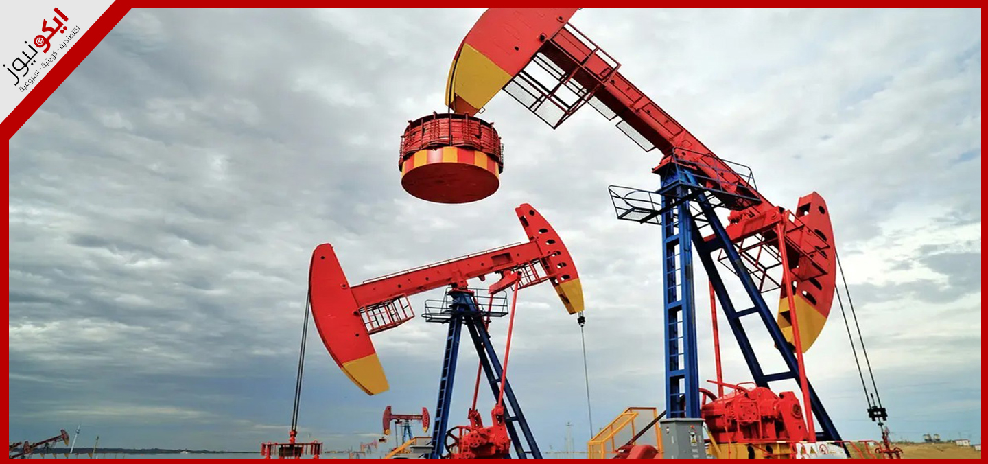 مديرو الاستثمار رفعوا صافي مراكز الشراء على الخام الأميركي بمقدار 21.694 ألف عقد