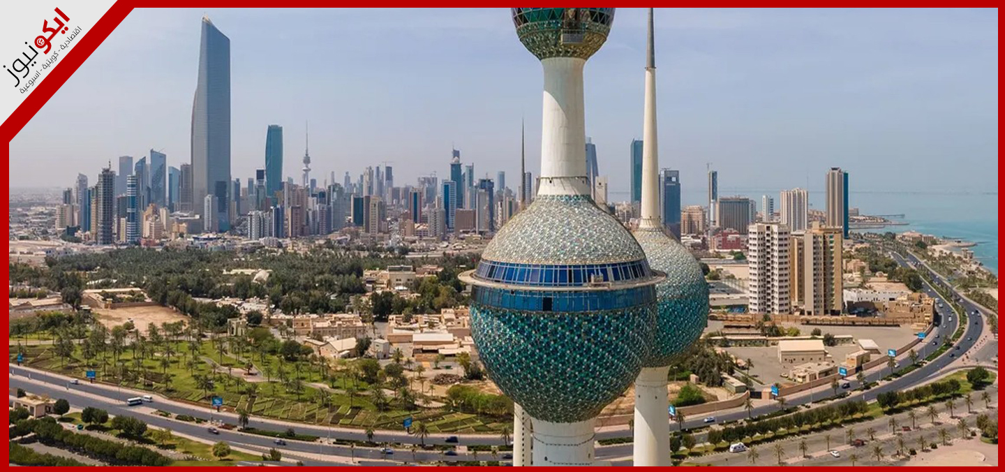 27.5 مليار دولار مشاريع قيد التنفيذ في الكويت بنهاية 2024