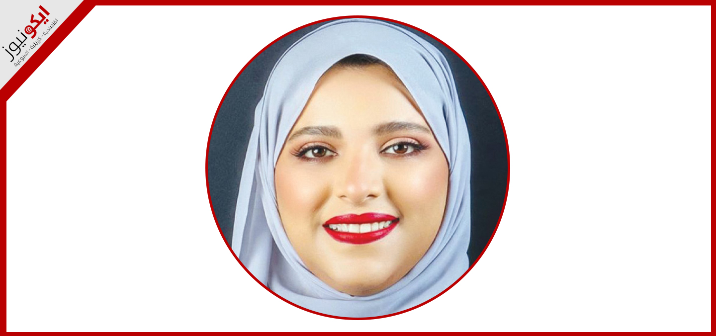 لقاء خاص مع «إيكو نيوز»: م. ريم الفرحان، المؤسس والرئيس التنفيذي لشركة العطاءات المركزية
