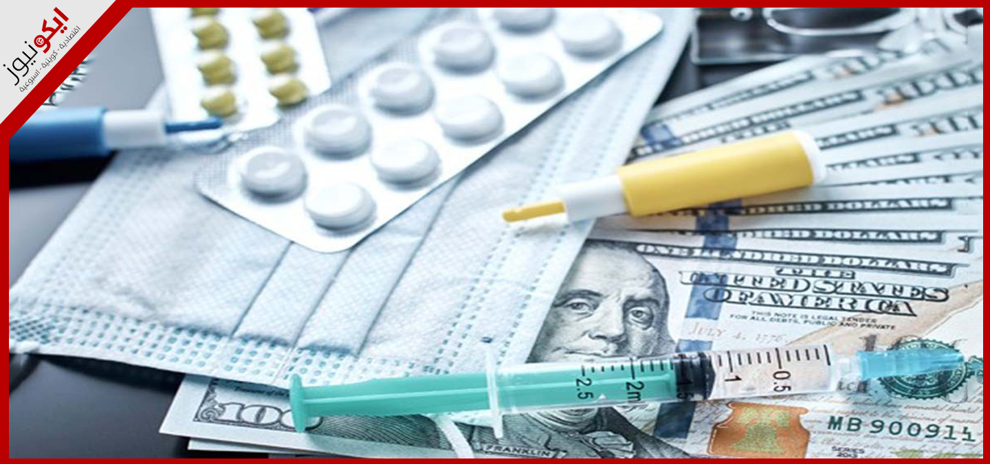12 مليار دولار سوق المستحضرات الدوائية الخليجي
