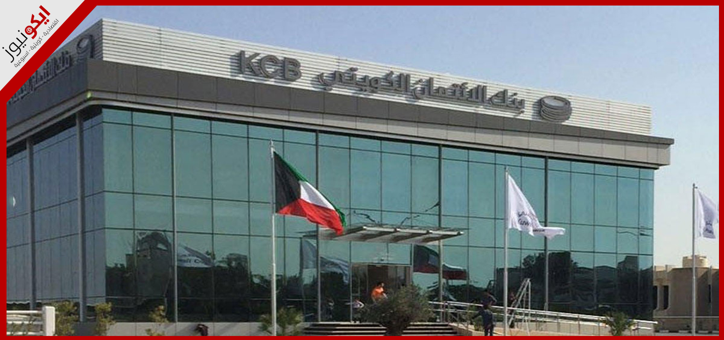 «الائتمان» صرف 338 مليون دينار قروضاً إسكانية لـ6400 امرأة