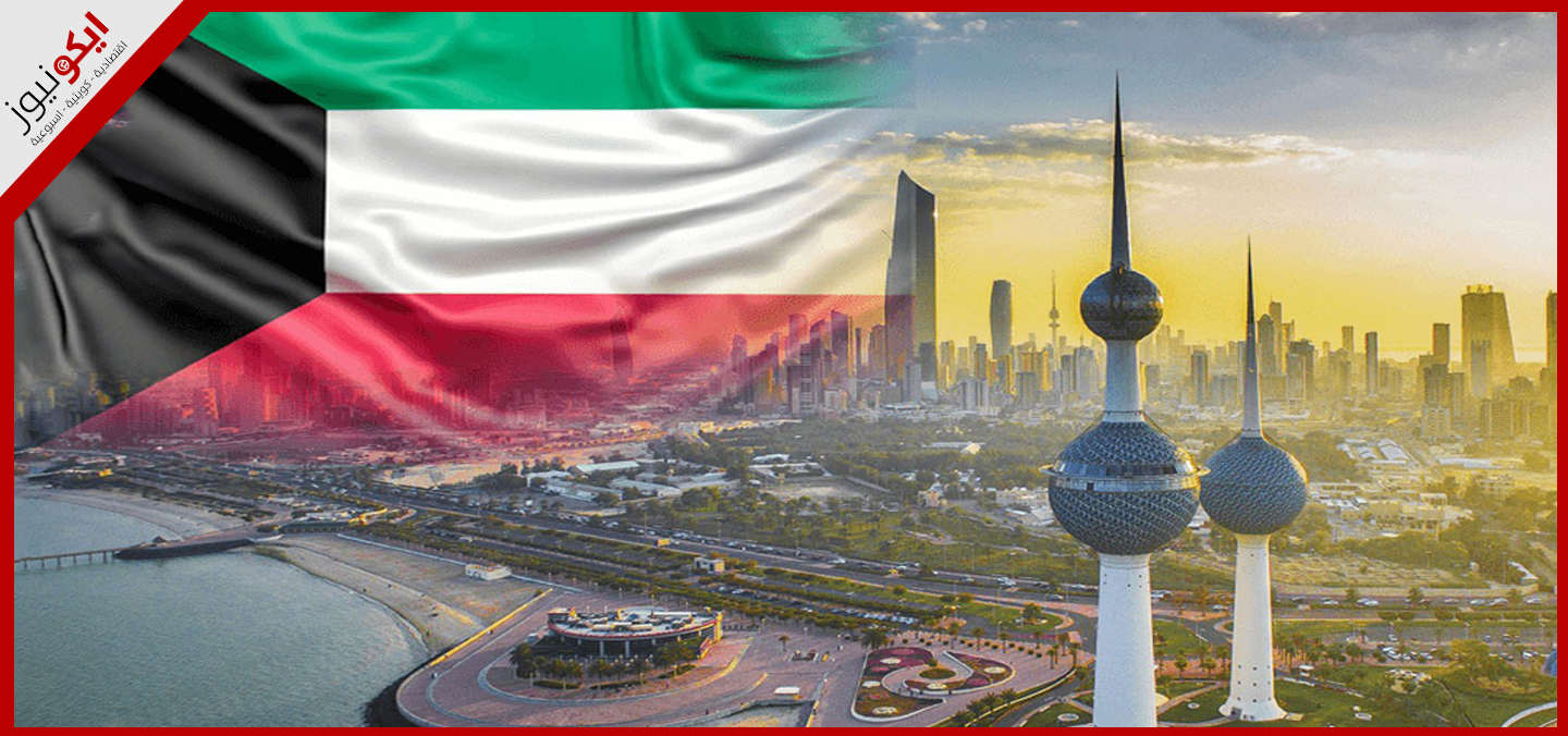 48.52 مليار دولار حيازة الكويت من السندات الأميركية