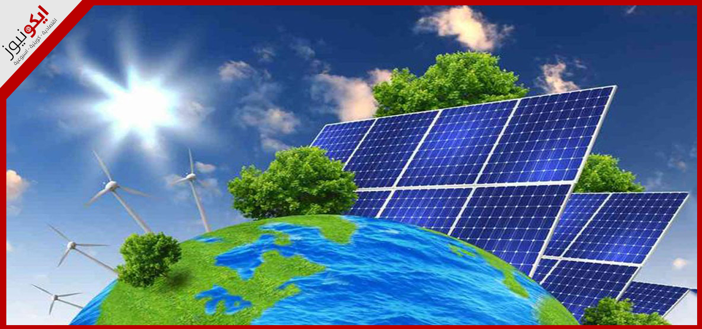 50% من إنتاج الطاقة الكلي باستخدام الطاقة الشمسية بحلول عام 2050