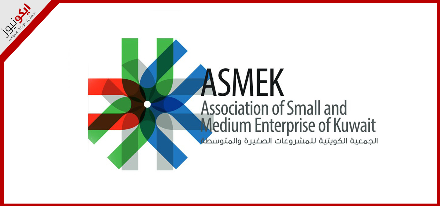 "مؤتمر ريادة الأعمال" تناول تمكين رواد الأعمال خليجياً